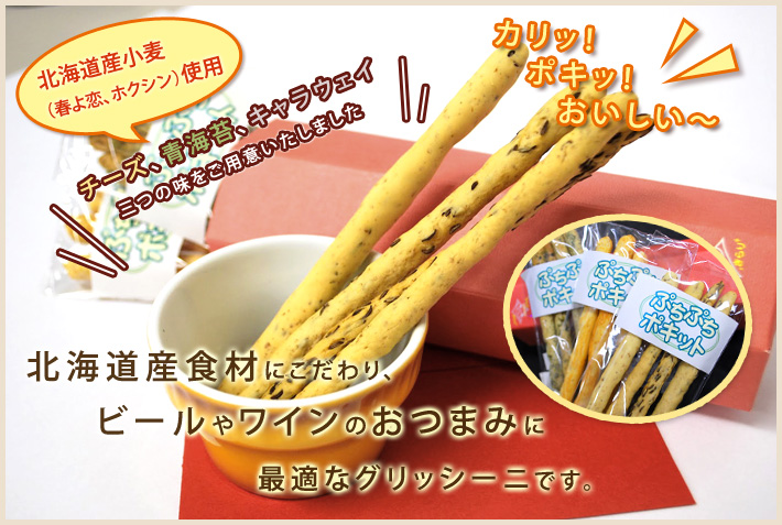 �إ륷���ե���