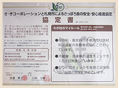 ��Ź����